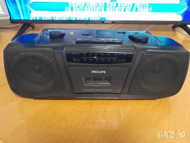 Philips AQ 5211