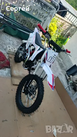 продавам Telstar 125cc