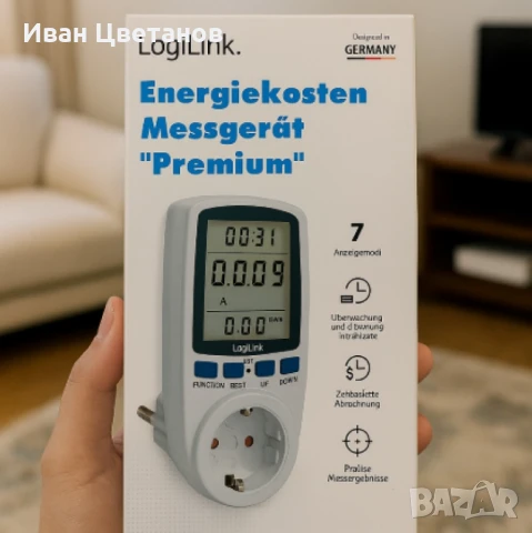 Енергометър LogiLink „Premium“ – измервател на разхода на електроенергия