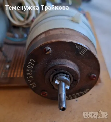 Модул с Трансформатор EI60/21 ST-001 (по снимки), снимка 3 - Друга електроника - 47560947