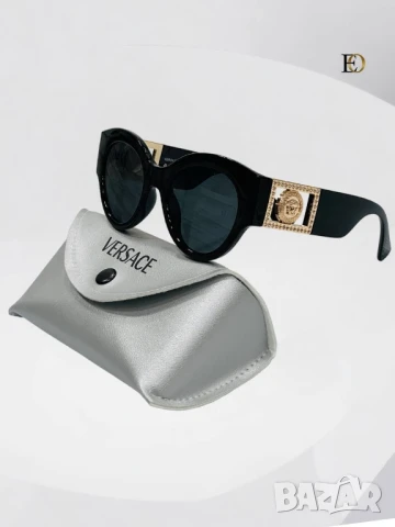 очила с калъф, кутия и ув защита louis vuitton versace , снимка 4 - Слънчеви и диоптрични очила - 51393808