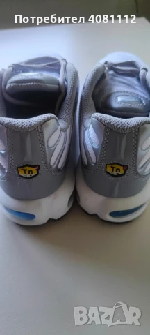 маратонки , снимка 2 - Маратонки - 51350705