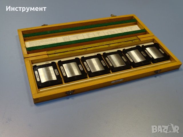 Еталон за грапавост MASSI Drehen Rz-3.2-80 DIN 0-4975