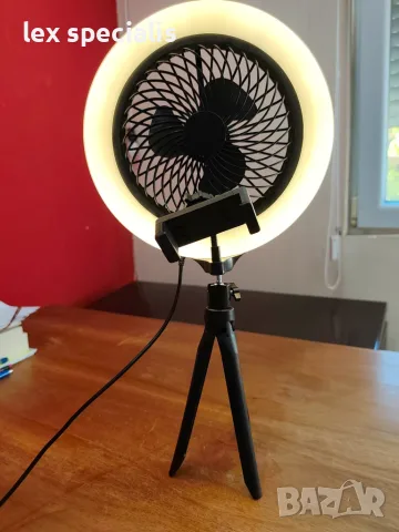 RGB LED лампа, Вентилатор, Трипод, Стойка за телефон, снимка 5 - Селфи стикове, аксесоари - 56068024