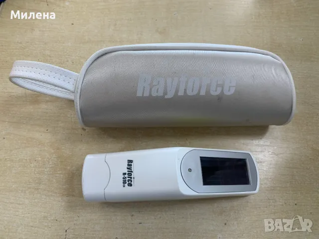 Инфрачервена лампа+ магнит Rayforce R-510 ex, снимка 2 - Соларни лампи - 48765919