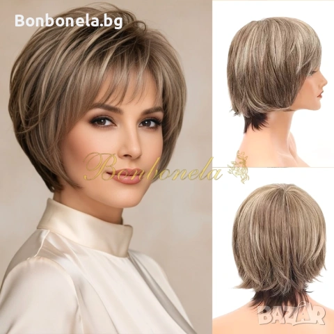 Къса перука с кичури Пикси