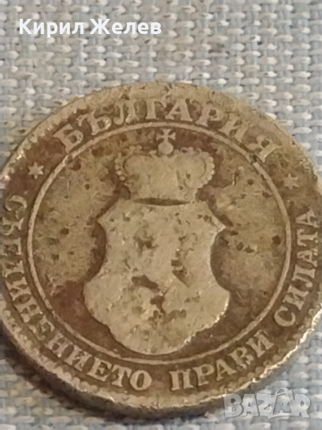 Две монети 20 стотинки 1906г. / 20 стотинки 1917г. Княжество Царство България за КОЛЕКЦИЯ 19828, снимка 4 - Нумизматика и бонистика - 44636339