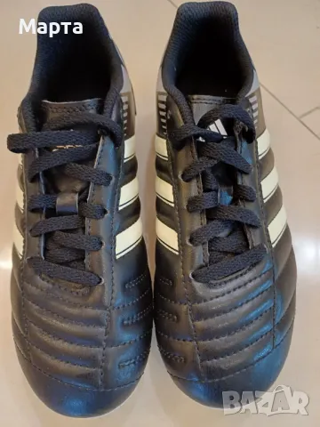 Намалявам! Adidas  детски бутонки 35 номер, снимка 7 - Детски маратонки - 50419472