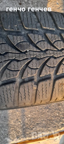Продавам всесезонни гуми