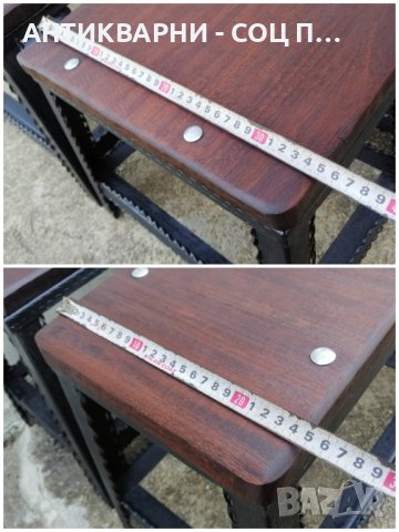 Комплект Стари Метални Табуретки, Столчета, Стара Метална Табуретка, Столче, Черешово Дърво. , снимка 10 - Антикварни и старинни предмети - 42158078