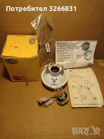 HELLA дневен фар 2PT 965.039-161, снимка 4 - Части - 49750625