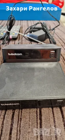 📡 Приемници Bulsatcom, b.box, дистанционни и адаптери – комплект или поотделно, снимка 6 - Приемници и антени - 56131505