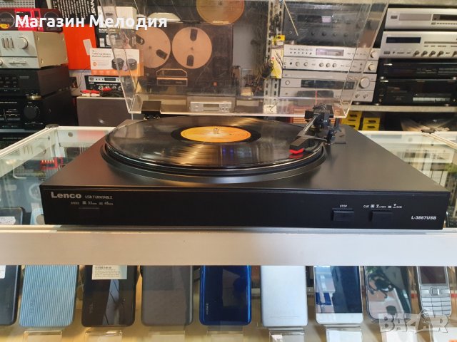 💽📻📀🎶 Грамофон Lenco L-3867USB В отлично техническо и визуално състояние., снимка 2 - Грамофони - 40717888