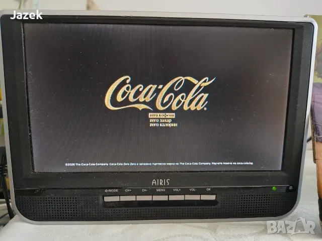 Mini TV Airis LCD 8.5" 12 V, снимка 2 - Телевизори - 55715374
