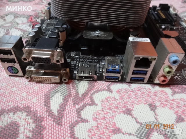 I5 7400 +дъно и кулер, снимка 7 - Процесори - 52000038