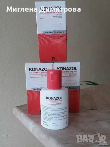 Супер Ефикасен Шампоан KONAZOL / КОНАЗОЛ срещу Себореен Дерматит