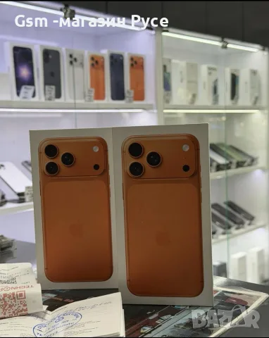 iPhone 17 Pro Max 256GB
