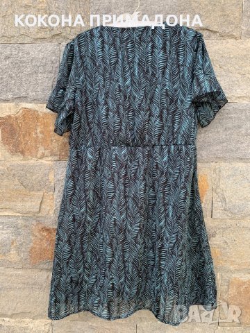 True Spirit, снимка 2 - Рокли - 39726393