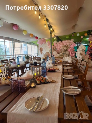 Детски рожден ден с Мини Маус, снимка 11 - Детегледачки, детски центрове - 53505277