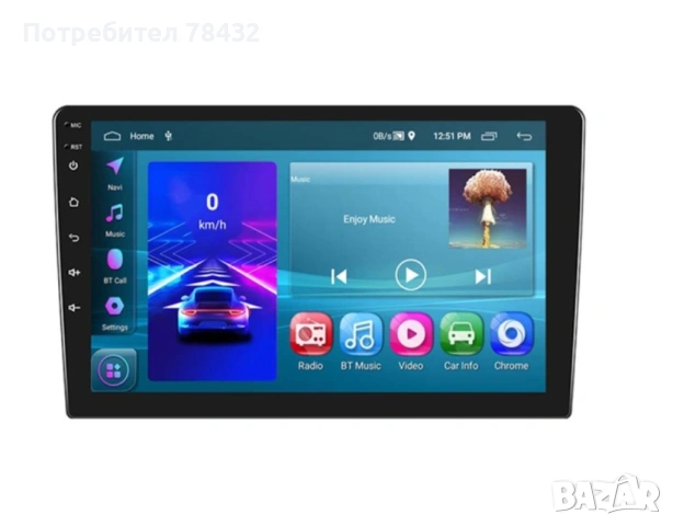 Мултимедия  Kia / Honda/ Toyota / Mazda, снимка 2 - Аксесоари и консумативи - 53774613