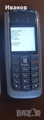 Vertu constellation оригинално зарядно, снимка 4 - Резервни части за телефони - 49127256