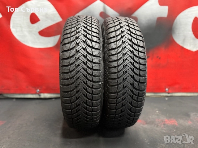 165 70 14, Зимни гуми, Michelin AlpinA4, 2 броя, снимка 2 - Гуми и джанти - 52561665