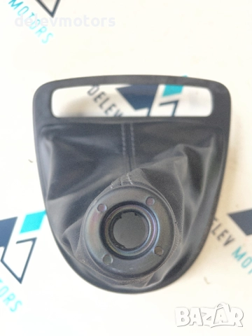 84650-K7000 маншон за скоростен лост от Hyundai I10 1.0 MPI, 67 кс., 5 ск., двигател G3LD, 3000 км.,