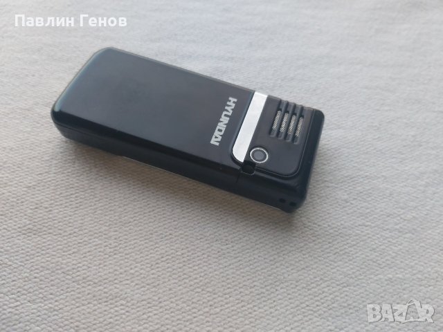 Ретро GSM Hyundai MB-D130, снимка 8 - Телефони с две сим карти - 42500722
