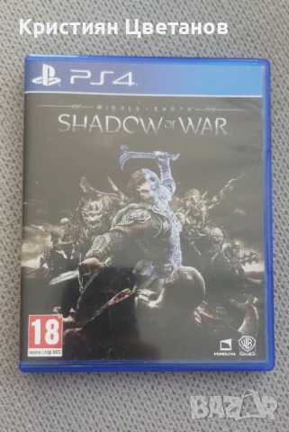 Middle-Earth:Shadow of War за PS4, снимка 1
