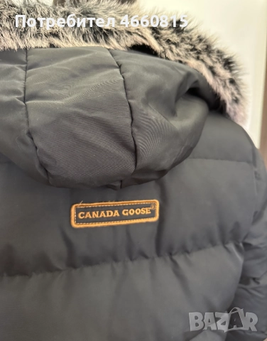 НАМАЛЕНИЕ: -35%  Луксозно НОВО яке Canada Goose, снимка 7 - Якета - 52633017