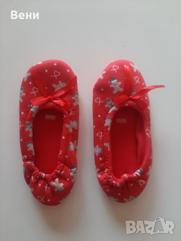 Коледни топленки-нови