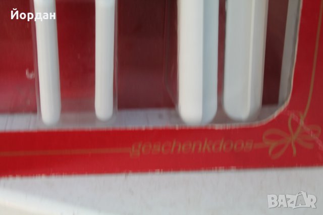 Немски кухненски комплект нов 5 части , снимка 7 - Други - 35700018