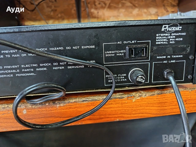 еквалайзер Phonic ph-405, снимка 6 - Еквалайзери - 53734372