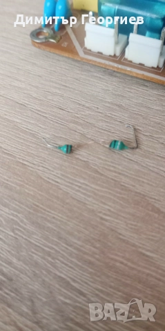 Neo DVD receiver с радио 5.1 , снимка 6 - Аудиосистеми - 52506055