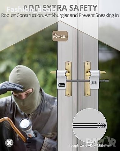 Нова Защитна Предпазна брава за дворна врата Сигурност  , снимка 5 - Други стоки за дома - 41790534