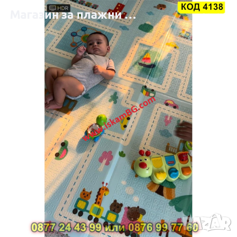 Двулицево килимче за игра с размер 180x200x1см Мече и Лунапарк - КОД 4138, снимка 7 - Други - 44683771