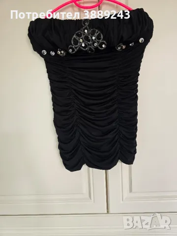 Пакет дамски дрехи 