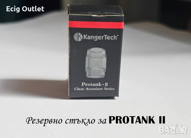 Изпарители и консумативи Kangertech различни видове, снимка 6 - Електронни цигари - 51364849