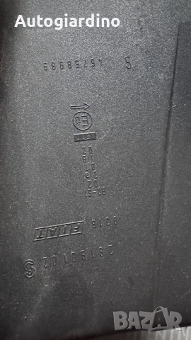 Стопове зa Fiat Stilo - 46758989 / 28199102, снимка 2 - Части - 51345698