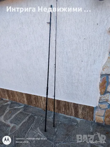 Шаранджийска спод въдица Shimano Tribal TX-A Spod 12ft 5lb и оригинален калъф. , снимка 6 - Въдици - 56131912