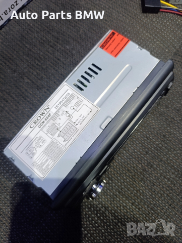 Радио Crown с USB AUX и MP3 Авто плеър с Флашка, снимка 3 - Части - 52892181