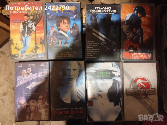 Видео касети, снимка 7 - Други жанрове - 52030376