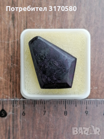 кристали, минерали, камъни, снимка 13 - Други ценни предмети - 44720023