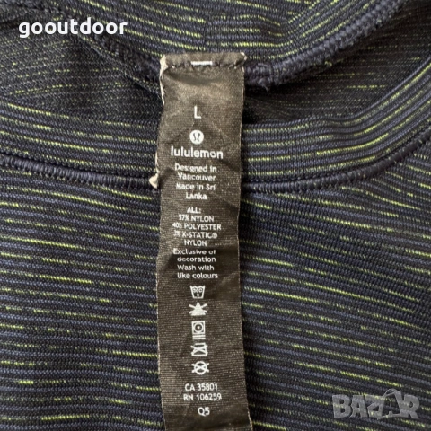 Lululemon Metal Vent Tech мъжка спортна блуза (L) , снимка 3 - Спортни дрехи, екипи - 53689462