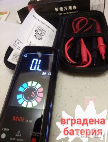 Смарт МУЛТИЦЕТ -автоматично измерване , снимка 3 - Мрежови адаптери - 39006904