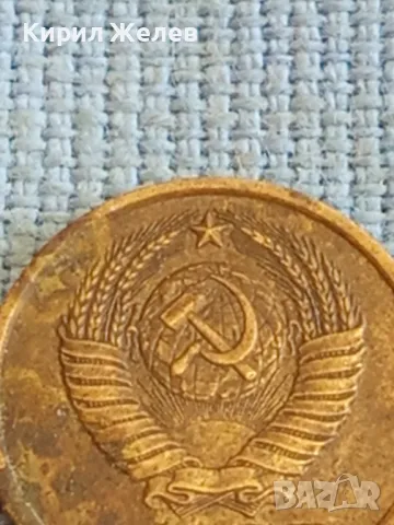 Стара монета 1 копейка 1981г. СССР рядка за КОЛЕКЦИЯ ДЕКОРАЦИЯ 70981, снимка 6 - Нумизматика и бонистика - 48023151