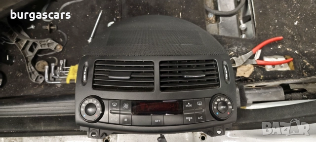 Палел климатроник духалки 211 830 0790 Mercedes E220 W211 - 150лв