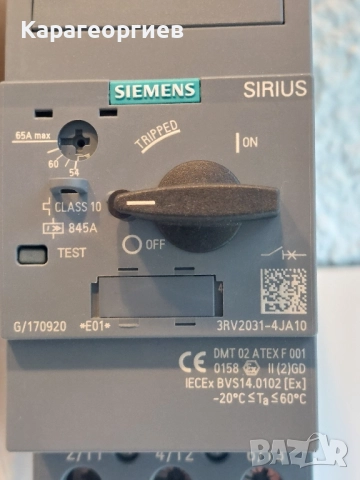 Контактор SIEMENS , снимка 7 - Друга електроника - 52301117