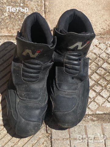 Мото боти Nitro 46 номер