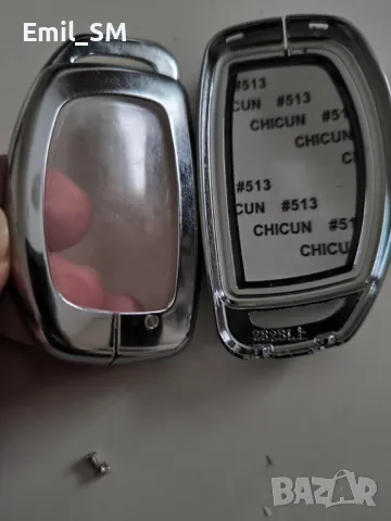 Луксозна кутия за смарт автомобилен ключ с карбонов гръб, снимка 4 - Аксесоари и консумативи - 47822866